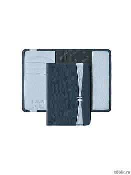 Обложка для паспорта D.Morelli "Глория" с отделениями для карт нат. кожа, сине/голубая