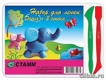 Доска для лепки А4 белая + 2 стека Стамм