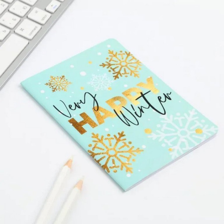 Набор подарочный  НГ "Beauty", брелок, блокнот