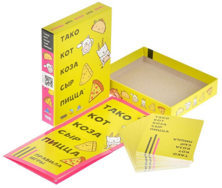 Игра настольная  .8+ с карточками "Тако, кот, коза, сыр, пицца" (2-8 игроков, 10 мин) Hobby World