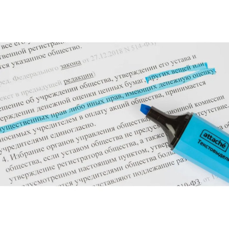 Текст-маркер Attache голубой, 1-5мм