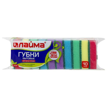 Губка для посуды поролоновая 96*64*27 мм, 10 шт/уп LAIMA MAXI