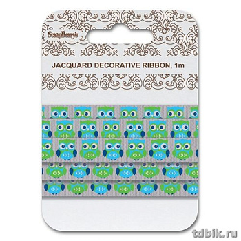 Лента жаккардовая 1,5см*1м "Совы синие"