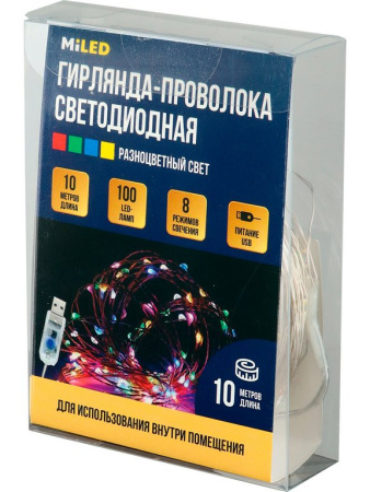 Гирлянда комнатная Нить  "Роса" .10м, 100 теплых ламп, 8 реж., от USB 5V, пульт
