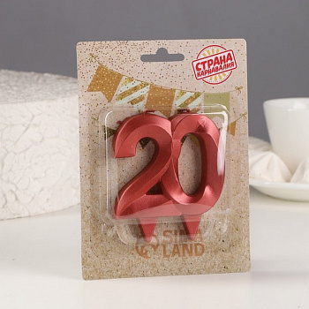 Свеча для торта "Цифра 20" Грань" красный металлик, 7,8 см