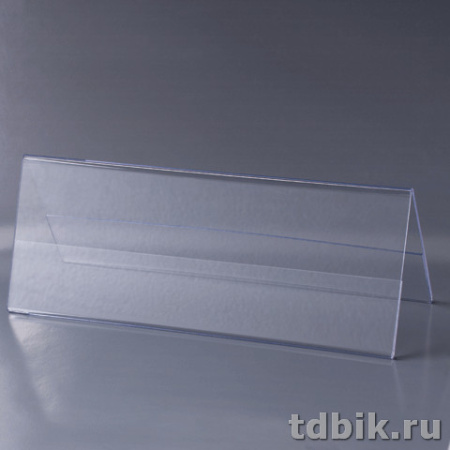 Подставка инф. настольная 210*80мм гориз. двухстор. оргстекло Brauberg