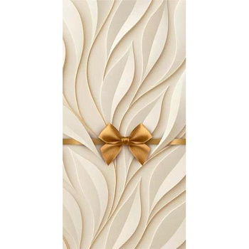 Конверт (для денег) новогодний "С Новым годом!"