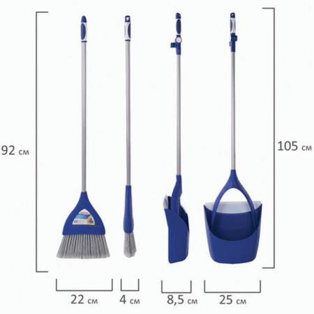 Совок для мусора + щетка, L=66 см синий, LAIMA