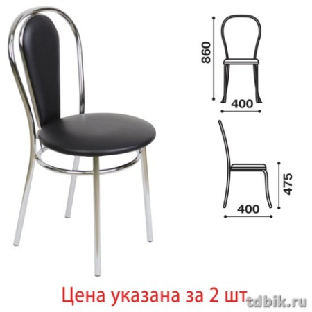 Стулья для столовых, кафе, дома "Florino" комплект 2шт.,, хром. каркас, кож.зам черный