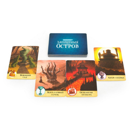 Игра настольная  .8+ "Запретный Остров" (2-4 игрока, 30-40 мин) Стиль жизни