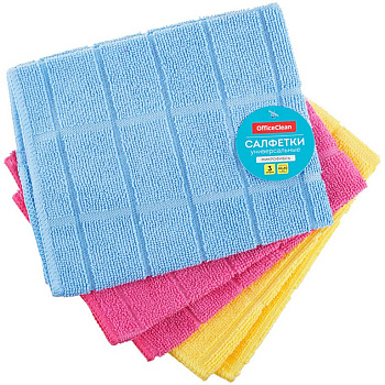Салфетка для уборки помещений (микрофибра) 40*40см, 220 г/м2, OfficeClean (3шт/уп) кв. тисн.