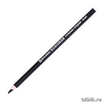 Карандаш угольный BRAUBERG ART CLASSIC НВ, корпус черный