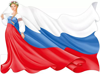 Плакат оформительский "Девушка в венке" А2