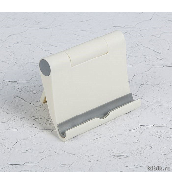 Подставка для телефона LuazON, складная, регулируемая высота, белая