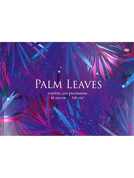 Альбом для рисования А4 40л. на клею "ТРОПИКИ И НЕОН-1" с жесткой подложкой