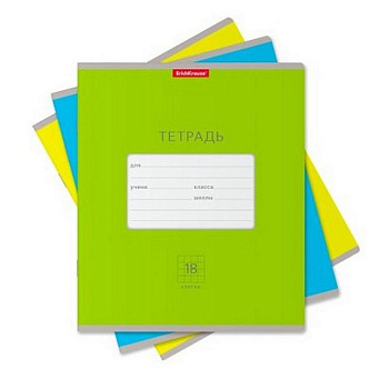 Тетрадь 18 лист кл. А5 "Классика Bright" ассорти