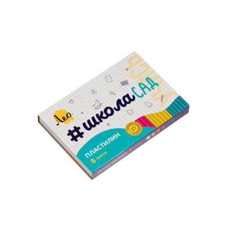 Пластилин  8 цв. 160 гр. Лео "Учись"