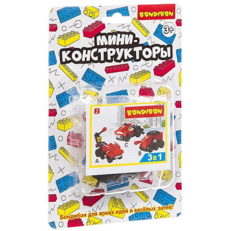 Конструктор пластиковый   АССОРТИ 3в1 "Пожарные" 8 видов Bondibon
