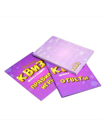 Игра настольная  12+ с карточками "Нескучный Квиз. Наука и Техника"
