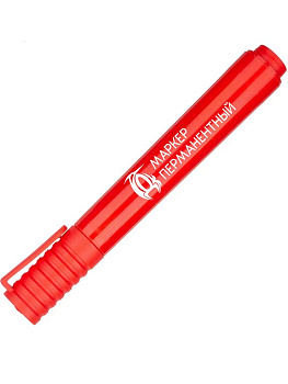 Маркер перманентный  2,0-5,0 мм РДК круглый, красный