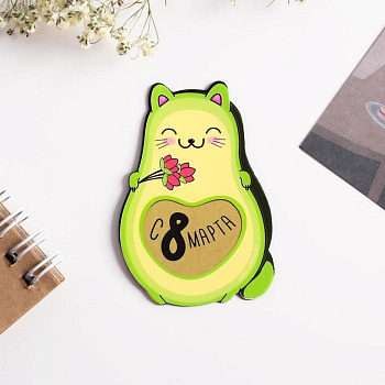 Магнит "8 марта. Самой чудесной" со скретч-слоем 4,9 х 7 см