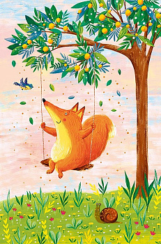 Открытка средняя  "Лиса" текст