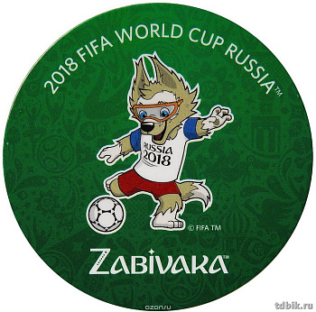 Магнит "Забивака. Удар!" виниловый