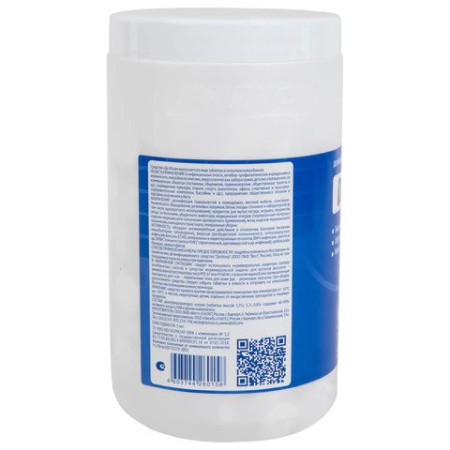 Средство для дезинфекции Дез-Хлор, 1 кг (300 таблеток)