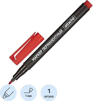 Маркер перманентный  1,0 мм Attache круглый красный