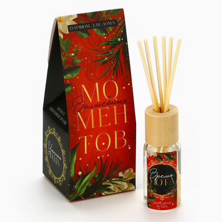 Аромадиффузор 30мл "Волшебных моментов" аромат морозная ягода