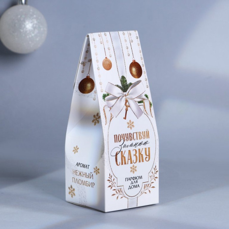 Аромадиффузор 30мл "Почувствуй зимнюю сказку" аромат пломбир