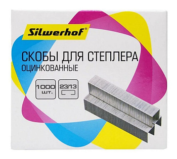 Скобы 23/13 Silwerhof 1000 шт/уп, оцинкованные 70-100 листов