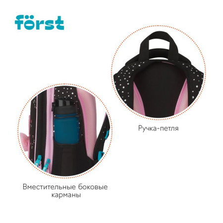 Рюкзак каркасный для девочки Forst F-Top "Kitty" 28*36*15 см черный/розовый, облегченный