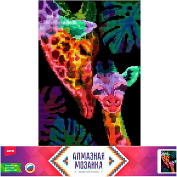 Алмазная мозаика 21*30см "Жирафы" LORI