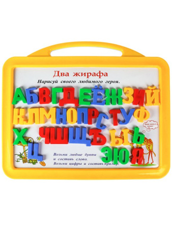 Доска детская 340*420 мм двусторонняя маркерно-меловая "Рисунки 3" (+маркер, магниты)