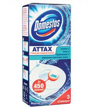 Освежитель для сантехники Domestos 30г (3шт/уп), "Морская свежесть" (полоска свежести)