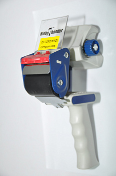 Диспенсер для скотча 50 мм металлический Klebebander