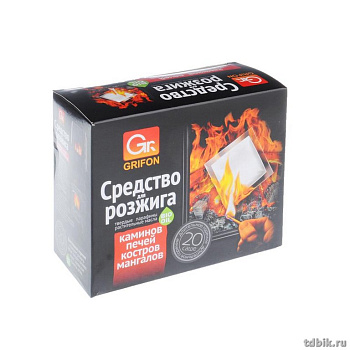 Средство для розжига Grifon, 20 саше