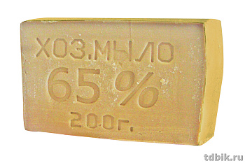 Мыло хозяйственное 65% 200 г.
