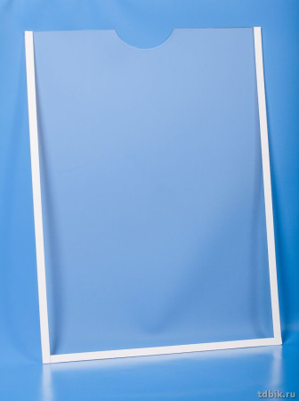 Карман для листа А5 (на липкой ленте) ПЭТ вертикальный