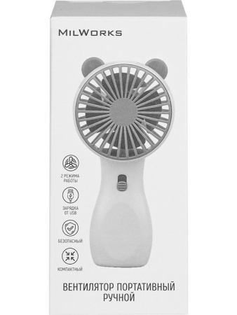 Вентилятор ручной "Ушки"  USB, 6,5*3,5*14 см, белый/серый