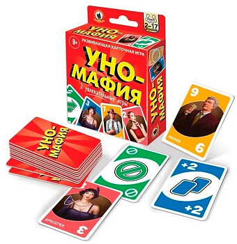 Игра настольная  .9+ с карточками "Уно-мафия" 2-17 игроков