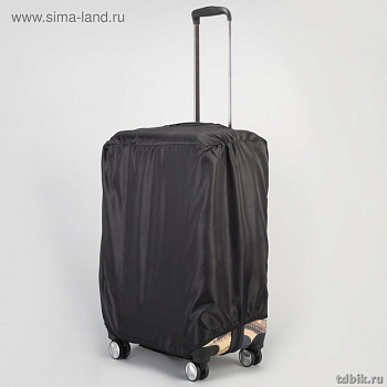 Чехол защитный для чемодана 62*42*28 см, цвет чёрный