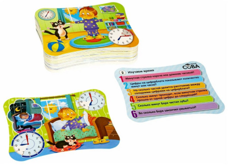 Игра настольная  Викторина .5+ "Изучаем Время" Умная Сова Bondibon
