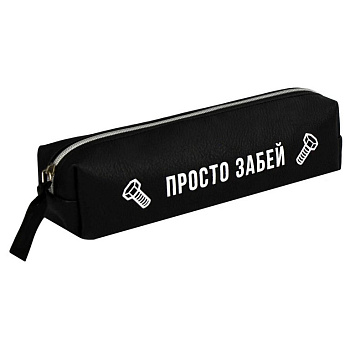 Пенал  универсальный  Феникс + "Фразы с характером" 205*50*40 мм (кожзам), черный