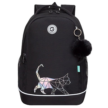 Рюкзак школьный для девочки Grizzly 28*38*18 см, черный