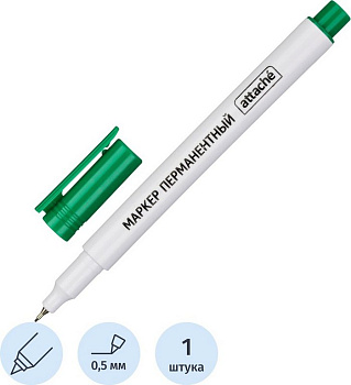 Маркер перманентный  0,5 мм Attache зелёный, супертонкий метал. наконечник