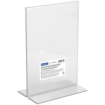 Подставка инф. настольная А4 верт. 210х297мм  двухсторон. оргстекло OficeSpace