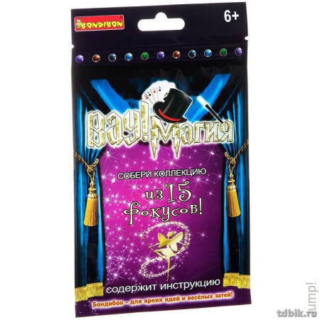 Игра настольная  Фокусы "Вау! Магия!" ассорти Bondibon