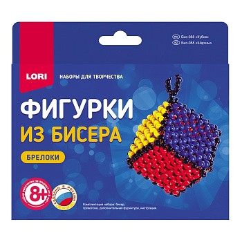 Набор для изготовления фигурки из бисера "Брелок Кубик" Lori 8+
